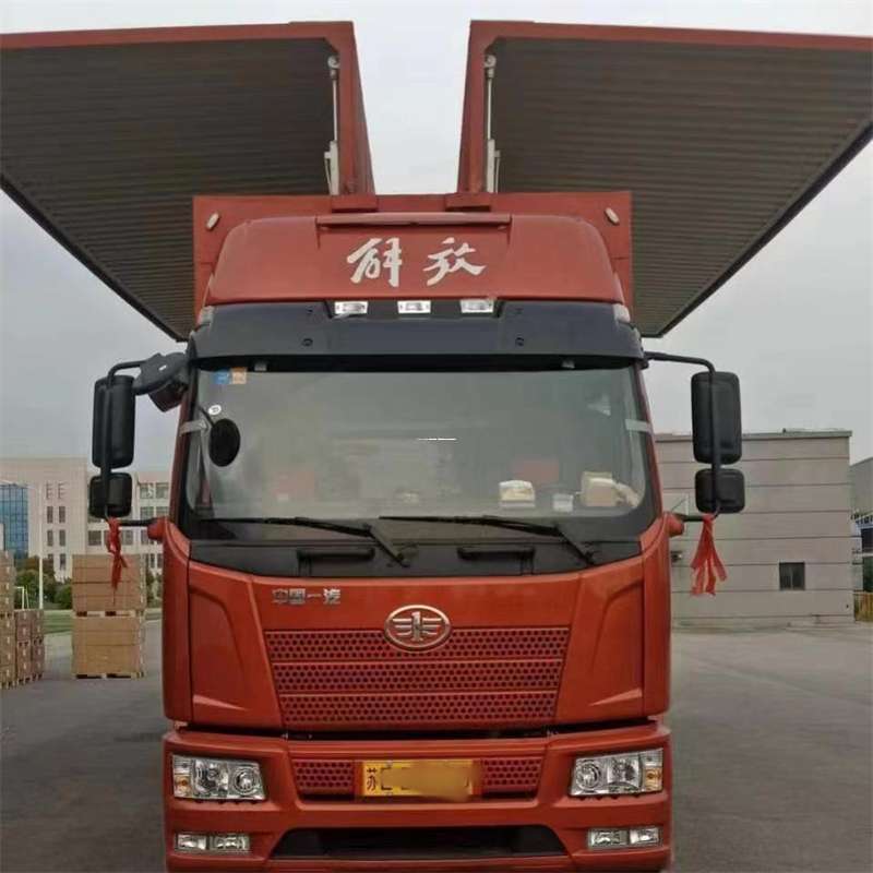 河南新乡延津县到长丰物流公司-一站式货运服务（长丰物流网点查询）