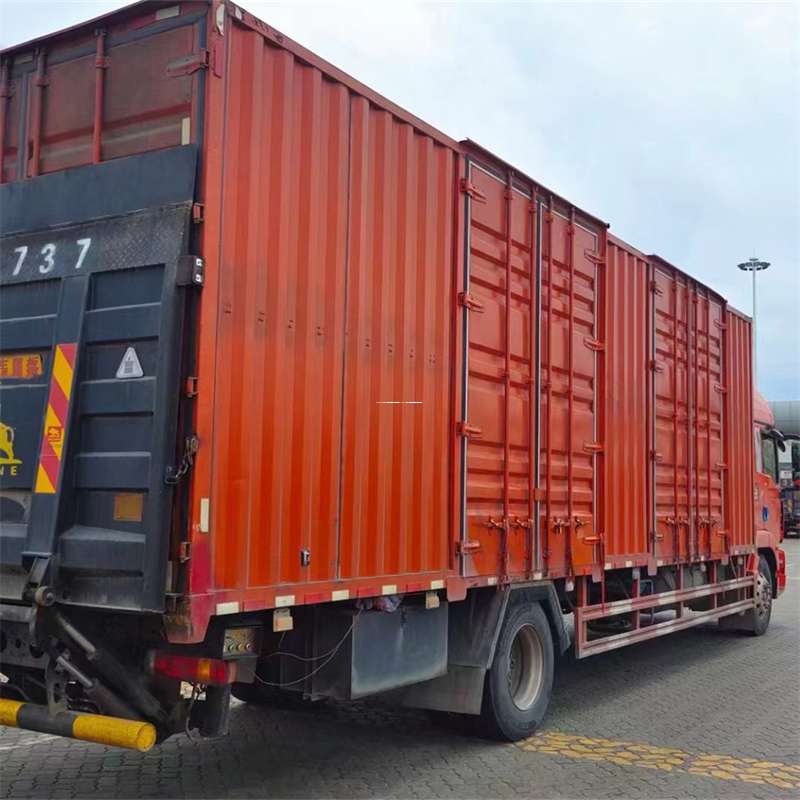 河南新乡延津县到四川凉山会东县物流公司河南新乡延津县至四川凉山会东县货运专线